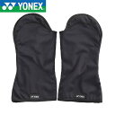 ◆◆メール便発送 <ヨネックス> YONEX 防寒オープンパームテニスグローブ AC269 (007)