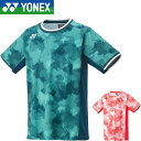 ◆◆メール便発送 <ヨネックス> YONEX ゲームシャツ(フィットスタイル) メンズ ユニフォーム バドミントン テニス ソフトテニス 10575(4)