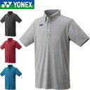 ◆◆メール便発送 <ヨネックス> YONEX ゲームシャツ ユニセックス バドミントン テニス ソフトテニス 10600