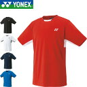 ◆◆メール便発送 <ヨネックス> YONEX ゲームシャツ ユニセックス バドミントン テニス ソフトテニス 10810