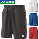 ◆◆メール便発送 <ヨネックス> YONEX ハーフパンツ ユニセックス バドミントン テニス ソフトテニス 15187