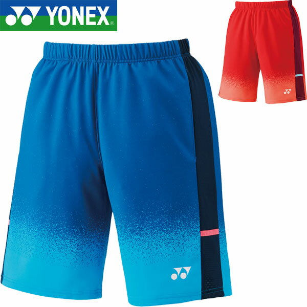 ◆◆メール便発送 ＜ヨネックス＞ YONEX ニットハーフパンツ(フィットスタイル) メンズ ユニフォーム バドミントン テニス ソフトテニス 15230