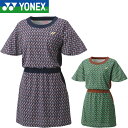 ◆◆ <ヨネックス> YONEX ワンピース レディース テニス ソフトテニス 20804
