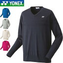 ◆◆メール便発送 <ヨネックス> YONEX セーター ユニセックス バドミントン テニス ソフトテニス 30075