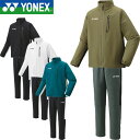 ◆◆ <ヨネックス> YONEX ウォームアップシャツ&パンツ(フィットスタイル) メンズ 上下セット バドミントン テニス ソフトテニス 50148-6014...