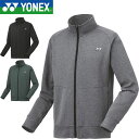 ◆◆ <ヨネックス> YONEX ニットウォームアップシャツ ユニセックス バドミントン テニス ソフトテニス 51053