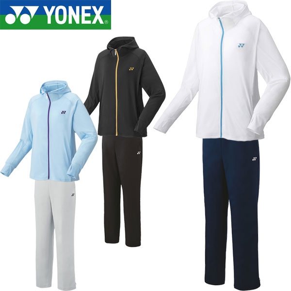◆◆ <ヨネックス> YONEX ニットウォームアップパーカー&ウォームアップパンツ レディース 上下セット バドミントン テニス ソフトテニス 57076-6...