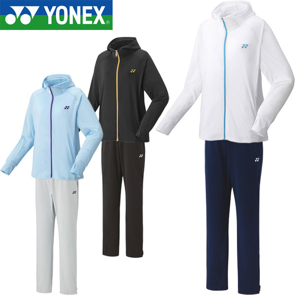 ◆◆ <ヨネックス> YONEX ニットウォームアップパーカー&ニットウォームアップパンツ レディース 上下セット バドミントン テニス ソフトテニス 5707...