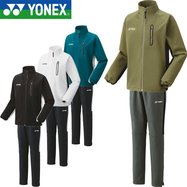◆◆ <ヨネックス> YONEX ウォームアップシャツ&パンツ(フィットスタイル) レディース 上下セット バドミントン テニス ソフトテニス 57083-67...