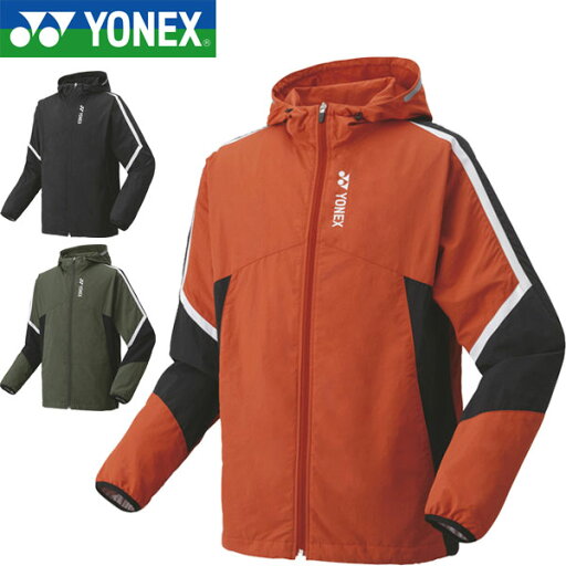◆◆ <ヨネックス> YONEX 裏地付ウィンドウォーマーパーカー(フィットスタイル) ユニセックス バドミントン テニス ソフトテニス 70098 ◆◆ <ヨネックス> YONEX 裏地付ウィンドウォーマーパーカー(フィットスタイル) ユニセックス バドミントン テニス ソフトテニス 70098