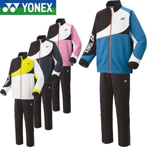 ◆◆ <ヨネックス> YONEX 裏地付ウィンドウォーマーシャツ&パンツ ユニセックス 上下セット バドミントン テニス ソフトテニス 70100-80087