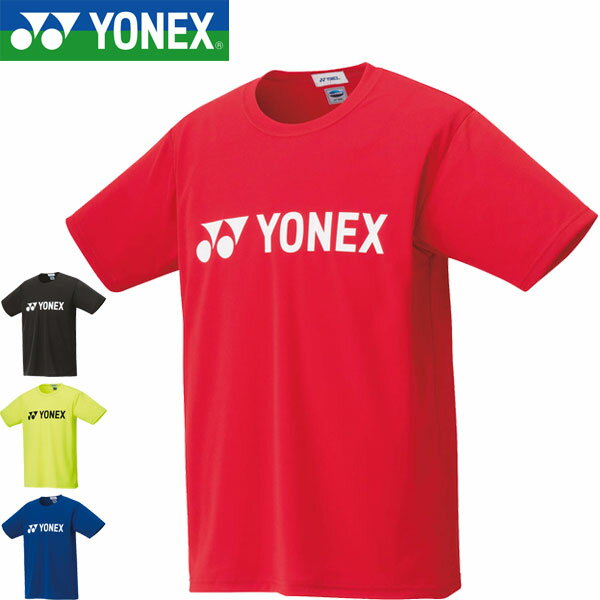 ◆◆メール便発送 <ヨネックス> YONEX ドライTシャツ ジュニア バドミントン テニス ソフトテニス 16501J