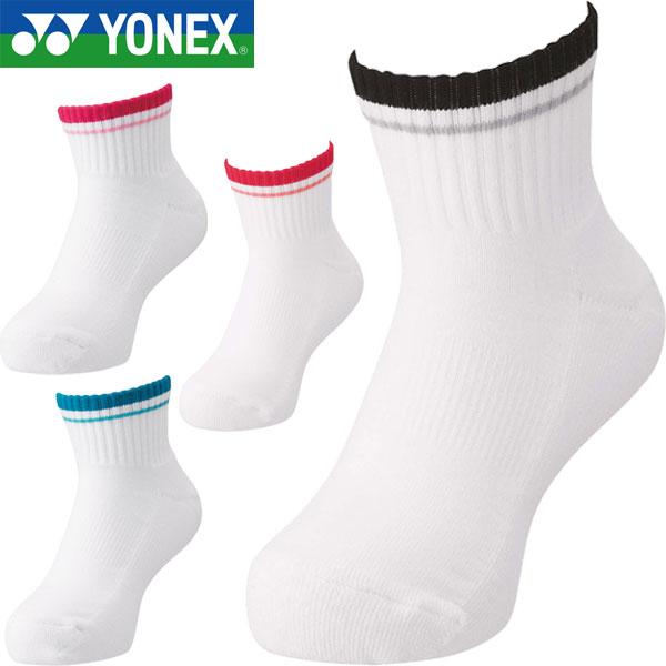 ◆◆メール便発送 <ヨネックス> YONEX アンクルソックス ジュニア 靴下 バドミントン テニス ソフトテニス 19197J