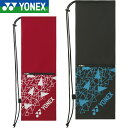 ◆◆ <ヨネックス> YONEX ラケットケースB スポーツバッグ バドミントン BAG2591B