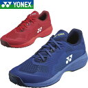 ◆◆ <ヨネックス> YONEX パワークッションソニケージメンGC クレー・砂入り人工芝コート用 ユニセックス テニスシューズ SHTSCMG