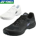 ◆◆ <ヨネックス> YONEX パワークッションソニケージワイドGC クレー・砂入り人工芝コート用 ユニセックス テニスシューズ SHTSCWG