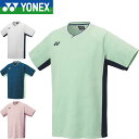 ◆◆メール便発送 <ヨネックス> YONEX ゲームシャツ メンズ バドミントン テニス ソフトテニス 10632