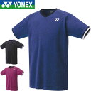 ◆◆メール便発送 <ヨネックス> YONEX ゲームシャツ ユニセックス バドミントン テニス ソフトテニス 10672