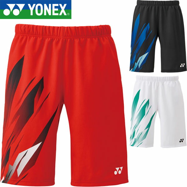 ◆◆メール便発送 ＜ヨネックス＞ YONEX ニットハーフパンツ(フィットスタイル) メンズ バドミントン テニス ソフトテニス 15222