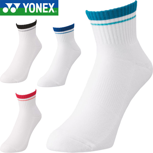 ◆◆メール便発送 <ヨネックス> YONEX アンクルソックス メンズ 靴下 バドミントン テニス ソフトテニス 19197