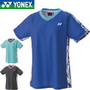 ◆◆メール便発送 <ヨネックス> YONEX ゲームシャツ レディース バドミントン テニス ソフトテニス 20887