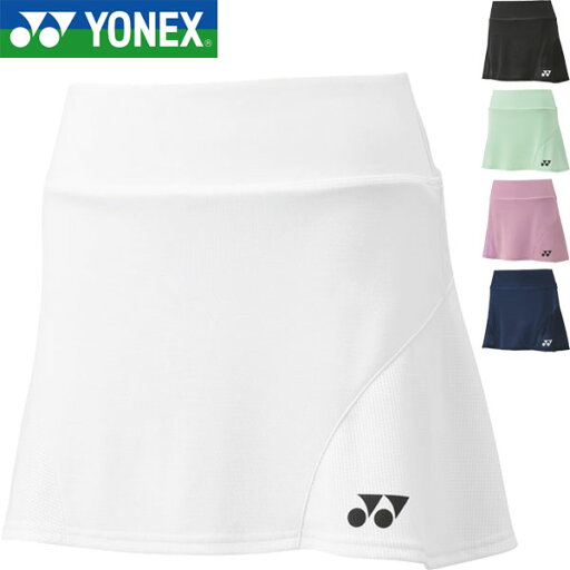 ◆◆メール便発送 <ヨネックス> YONEX スカート(インナースパッツ付) レディース バドミントン テニス ソフトテニス 26153 ◆◆メール便発送 <ヨネックス> YONEX スカート(インナースパッツ付) レディース バドミントン テニス ソフトテニス 26153