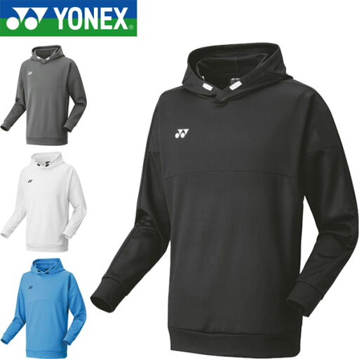 ◆◆ <ヨネックス> YONEX パーカー(フィットスタイル) ユニセックス バドミントン テニス ソフトテニス 30111 ◆◆ <ヨネックス> YONEX パーカー(フィットスタイル) ユニセックス バドミントン テニス ソフトテニス 30111
