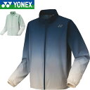 ◆◆ <ヨネックス> YONEX ウォームアップシャツ(フィットスタイル) ユニセックス バドミントン テニス ソフトテニス 50171