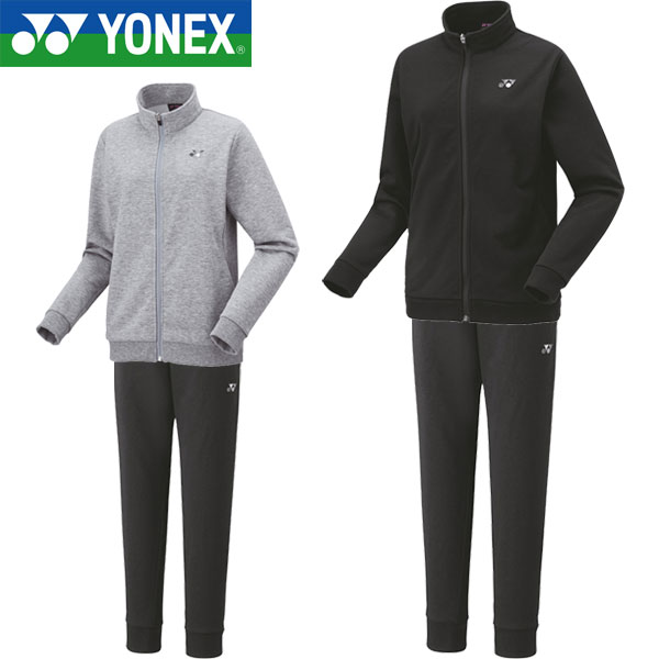 ◆◆ <ヨネックス> YONEX スウェットシャツ&ジョガーパンツ レディース 上下セット バドミントン テニス ソフトテニス 57088-67088