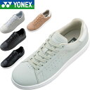 ◆◆ <ヨネックス> YONEX パワークッション121 ユニセックス オフコートシューズ スニーカー ウォーキングシューズ SHW121