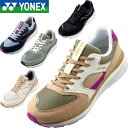 ◆◆ <ヨネックス> YONEX パワークッション123 ユニセックス オフコートシューズ スニーカー ウォーキングシューズ SHW123
