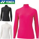 ◆◆メール便発送 <ヨネックス> YONEX ハイネック長袖シャツ レディース アンダーウェア バドミントン テニス ソフトテニス STBF1518