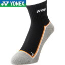 ◆◆メール便発送 <ヨネックス> YONEX アンクルソックス 19238 (245)