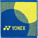 ◆◆ <ヨネックス> YONEX タオルハンカチ AC1088 (786)