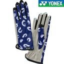 ◆◆メール便発送 <ヨネックス> YONEX テニスグローブ AC271 (019)
