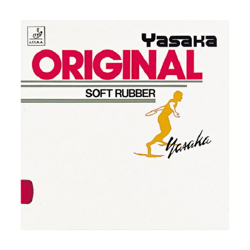 ◆◆●メール便発送 【ヤサカ】 Yasaka オリジナル ウラ B-12 (90:クロ) 卓球 ラバー 裏ソフト B12 ◆◆●メール便発送 【ヤサカ】 Yasaka オリジナル ウラ B-12 (90:クロ) 卓球 ラバー 裏ソフト B12