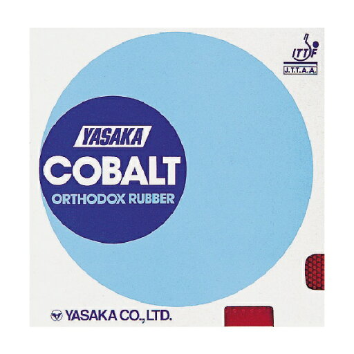 ◆◆●メール便発送 【ヤサカ】 Yasaka コバルト B-14 (90:クロ) 卓球 ラバー 一枚ラバー B14 ◆◆●メール便発送 【ヤサカ】 Yasaka コバルト B-14 (90:クロ) 卓球 ラバー 一枚ラバー B14