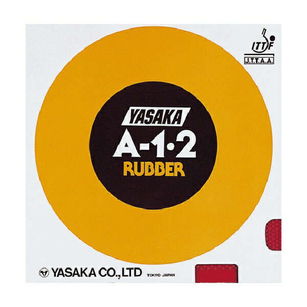 ʥХ㤨֢᡼ȯ ڥ䥵 Yasaka A?12 B-15 90  С С B15פβǤʤ1,550ߤˤʤޤ