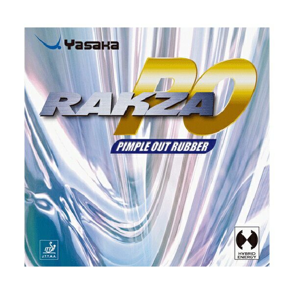 ◆◆●送料無料 メール便発送 【ヤサカ】 Yasaka ラクザPO B-78 （90：クロ） 卓球 ラバー 表ソフト B78 1