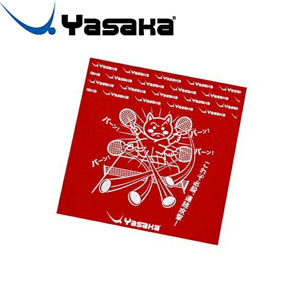 【ヤサカ】 Yasaka ヤサカニャンコシート 1箱単位で販売／12枚入り Z-186 卓球 アクセサリー Z186