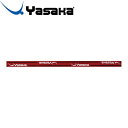 ◆◆ <ヤサカ> Yasaka ヤサカRSエッジテープ (6個セット) Z203 (20)レッド 卓球