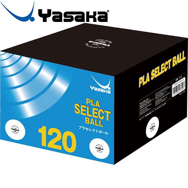 ◆◆ <ヤサカ> Yasaka プラセレクトボール A61 (10)