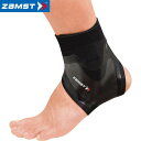 ◆◆定形外発送 <ザムスト> ZAMST フィルミスタ アンクル 右Lサイズ 370203 サポーター(4)