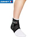 ◆◆定形外発送 <ザムスト> ZAMST A1ショート 右Sサイズ 370701 サポーター