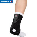 ◆◆定形外発送 <ザムスト> ZAMST AT-1 Mサイズ 370902 サポーター(4)