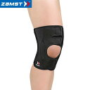 ◆◆定形外発送 <ザムスト> ZAMST EK-3 3Lサイズ 371905 サポーター(4)