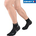 ◆◆定形外発送 <ザムスト> ZAMST HA-1 ショート Mサイズ 375012(4)