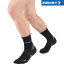 ◆◆定形外発送 <ザムスト> ZAMST HA-1 レギュラー Sサイズ 375111(4)