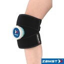 ◆◆定形外発送 <ザムスト> ZAMST ジュニア用アイシングセット ヒジ・ヒザ・足首 377602
