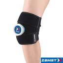 ◆◆定形外発送 <ザムスト> ZAMST IW-1 セット 378301(4)